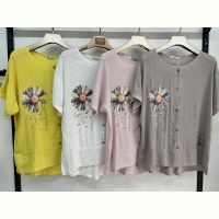 Купить Футболка Estima 9592 white на obuv-plus.com.ua