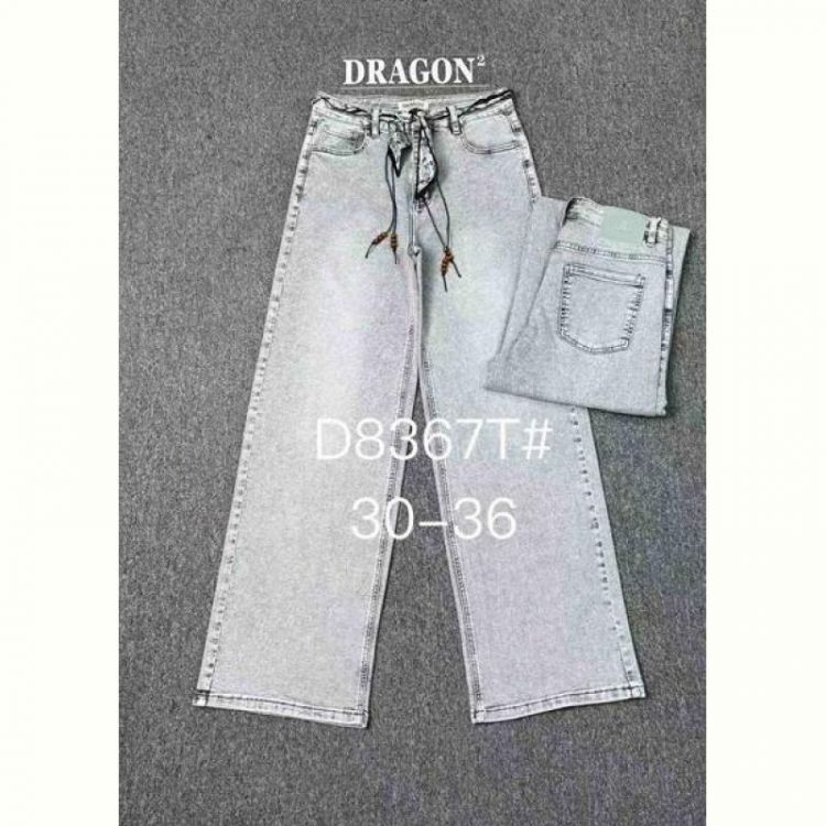 Купить Джинсы Maxim Jeans 8367 l.grey на obuv-plus.com.ua
