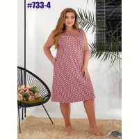 Купить Сарафан BAT 733-4 brown на obuv-plus.com.ua