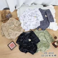 Купить Футболка TRAN A041 white на obuv-plus.com.ua