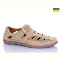 Купить Туфли Dual 5462-1 на obuv-plus.com.ua
