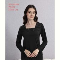 Купить Свитер Brilliant B70224 black на obuv-plus.com.ua