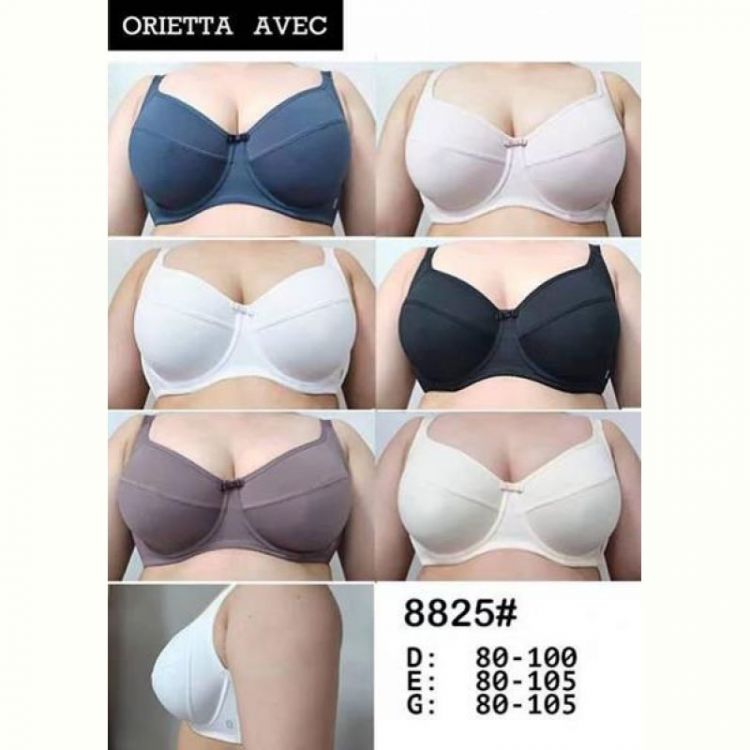 Купить Бюстгальтер Diorella 8825E white на obuv-plus.com.ua