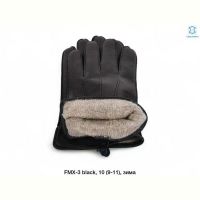 Купить Перчатки Descarrilado FMX3 black на obuv-plus.com.ua