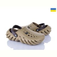 Купить Кроксы Jose Amorales 124103 на obuv-plus.com.ua