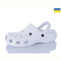 Купить Кроксы Luckline 3001-477 батал на obuv-plus.com.ua