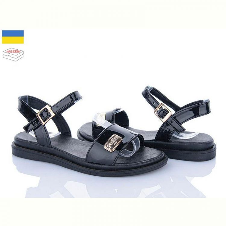 Купить Босоножки Ailinda 6950-4 на obuv-plus.com.ua