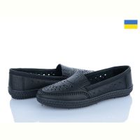 Купить Туфли Paolla 198 чорний на obuv-plus.com.ua