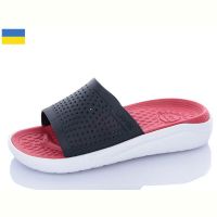 Купить Шлепанцы Ippon 5031-301 на obuv-plus.com.ua