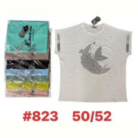 Купить Футболка Summer 823 mix на obuv-plus.com.ua