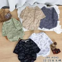 Купить Футболка ChicWear A040 grey на obuv-plus.com.ua