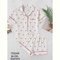 Купить Пижама Anion 70534 white на obuv-plus.com.ua