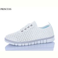 Купить Кроссовки Princess L26-14 на obuv-plus.com.ua