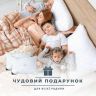Купить Набор подушек 2 шт 50х70 см Super Soft Classic IDEIA аналог лебяжьего пуха искусственный пух лебяжий пух на obuv-plus.com.ua