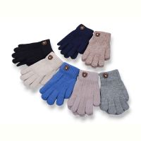 Купить Перчатки KH clothes 5054 mix на obuv-plus.com.ua