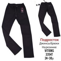 Купить Брюки Vitions 3354T black на obuv-plus.com.ua