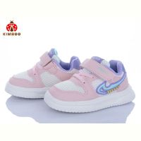 Купить Кроссовки Kimboo HY2551-1F на obuv-plus.com.ua
