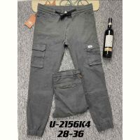 Купить Джоггеры God Baron 2156-4 grey на obuv-plus.com.ua