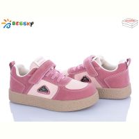 Купить Кроссовки Bessky BD5256-4C на obuv-plus.com.ua