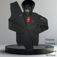 Купить Костюм спорт Hai H730 black на obuv-plus.com.ua
