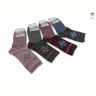 Купить Носки Textile T67 mix на obuv-plus.com.ua