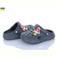 Купить Кроксы Fogo 611 сірий на obuv-plus.com.ua