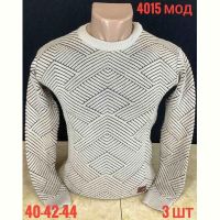 Купить Свитер Надийка ND584-4015 beige на obuv-plus.com.ua