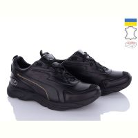 Купить Кроссовки Dan Marest PUM333-1 на obuv-plus.com.ua