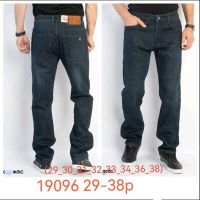 Купить Джинсы Lili 19096 blue на obuv-plus.com.ua