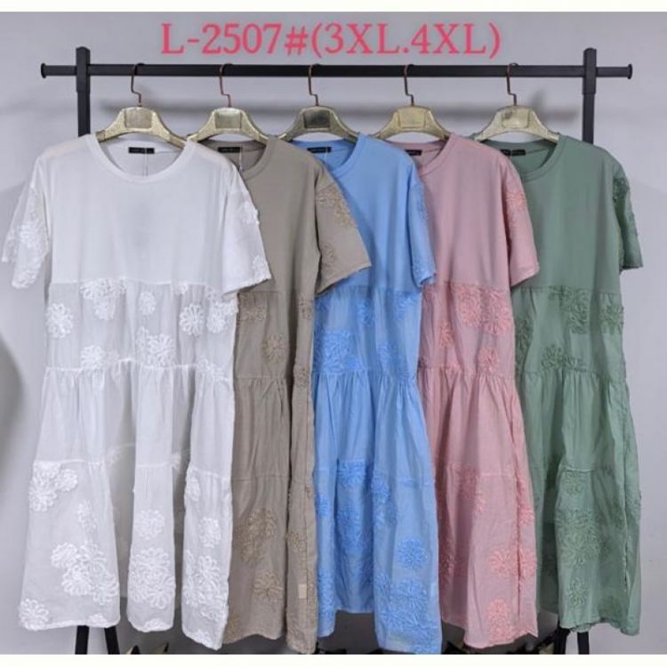 Купить Платье Saint Wish 2507 mix на obuv-plus.com.ua