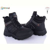 Купить Ботинки Bessky BM4000-1D на obuv-plus.com.ua