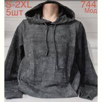 Купить Худи Надийка ND642-744 d.grey на obuv-plus.com.ua