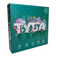 Купить Розважальна гра 30261 (рос.) "Туба" в коробці на obuv-plus.com.ua