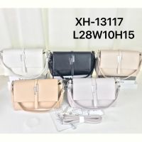 Купить Сумка Moonimmi FMA-XH13117 на obuv-plus.com.ua