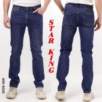 Купить Джинсы God Baron 3009-06 blue на obuv-plus.com.ua