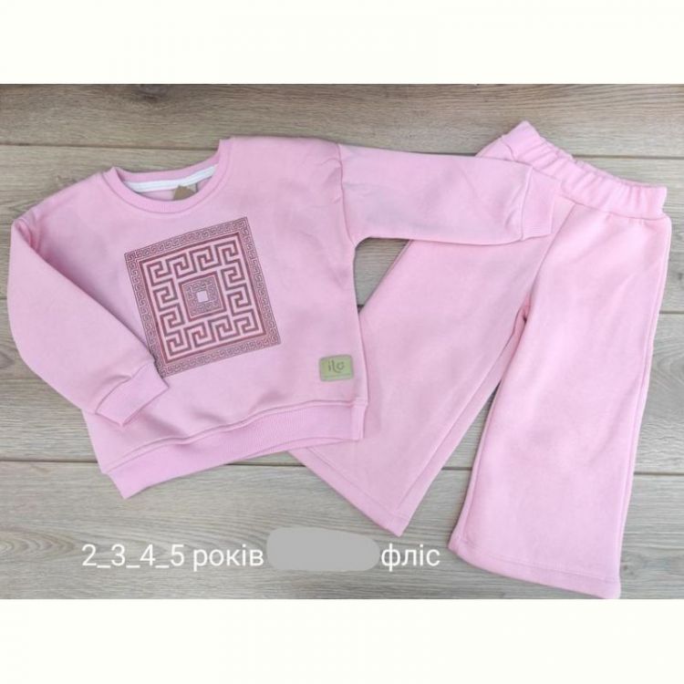 Купить Костюм Emir kids 923 pink на obuv-plus.com.ua