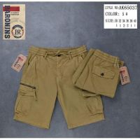 Купить Шорты God Baron 65037-5 camel на obuv-plus.com.ua