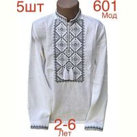 Купить Вышиванка Надийка ND843-601 white на obuv-plus.com.ua
