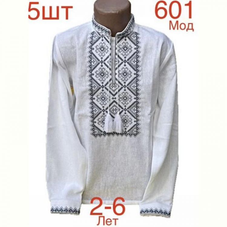 Купить Вышиванка Надийка ND843-601 white на obuv-plus.com.ua