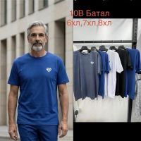Купить Футболка Lina 10B mix на obuv-plus.com.ua