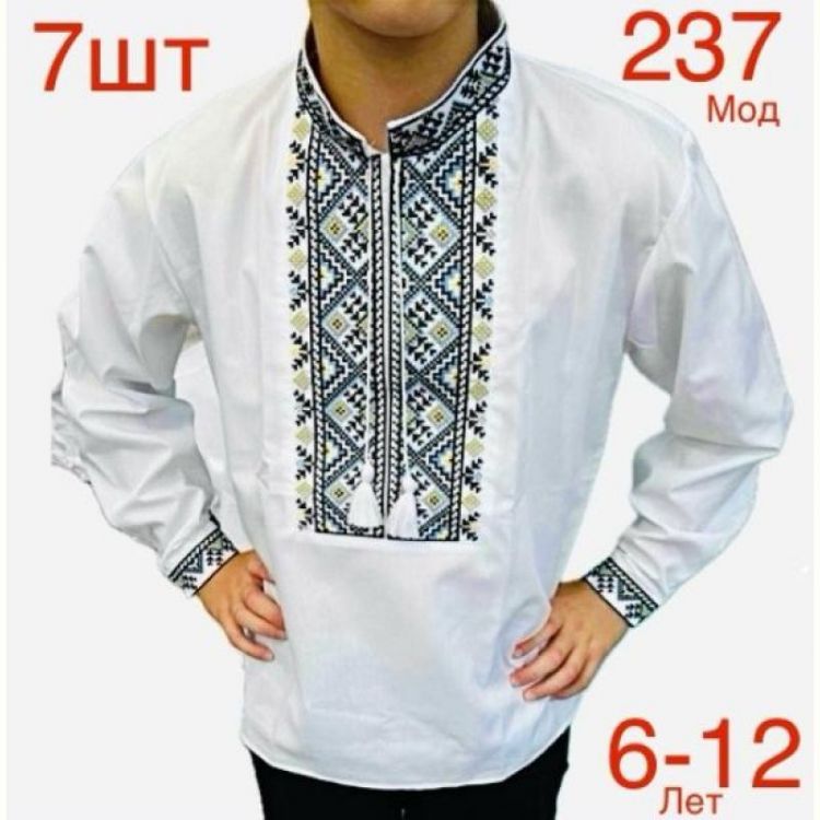Купить Вышиванка Надийка ND743-237 white на obuv-plus.com.ua