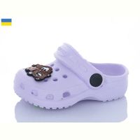 Купить Кроксы Cross H1 м'які фіолетовий на obuv-plus.com.ua