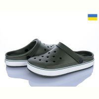 Купить Кроксы Golden Lion 1500 хакі на obuv-plus.com.ua