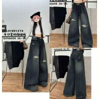 Купить Джинсы Фунтик Q256608 grey на obuv-plus.com.ua