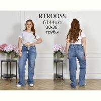 Купить Джинсы Fangsida 6144 blue на obuv-plus.com.ua