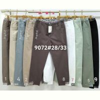 Купить Штаны Immei 9072-1 brown на obuv-plus.com.ua