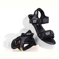 Купить Босоножки Lonza 160267 на obuv-plus.com.ua
