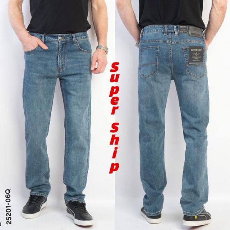 Купить Джинсы Vitions 25201-06Q l.blue на obuv-plus.com.ua