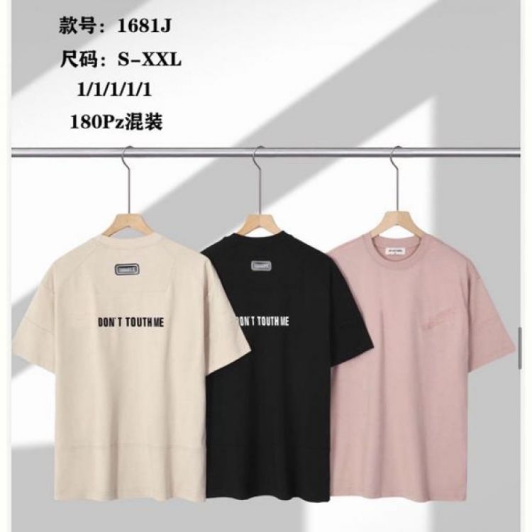 Купить Футболка Ale-Ate 1681J black на obuv-plus.com.ua