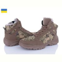 Купить Кроссовки Lvovbaza Sigol Б9-1хутро бежевий на obuv-plus.com.ua